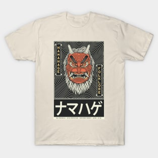 Namahage Mask T-Shirt